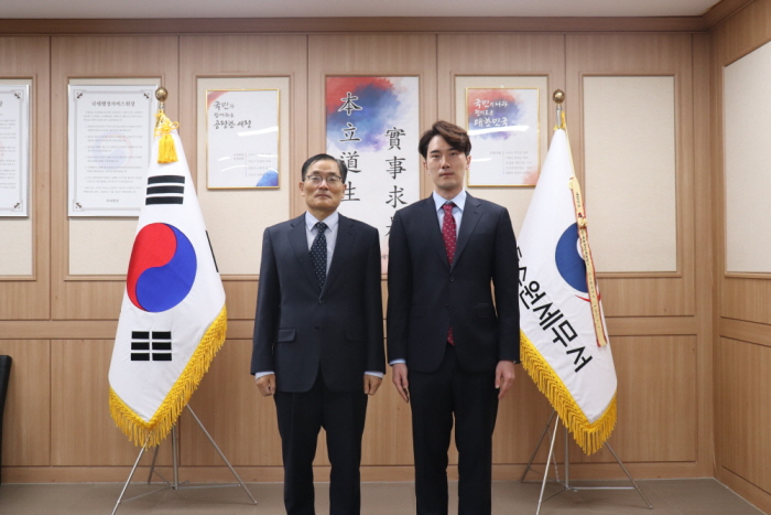 - 서장님과